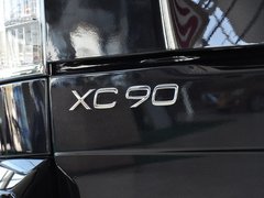 2013款 2.5T 自动 行政升级版 7座