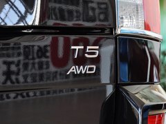 2013款 2.5T 自动 行政升级版 7座