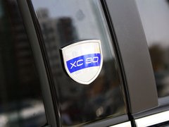 2013款 2.5T 自动 行政升级版 7座