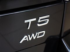 2013款 2.5T 自动 行政升级版 7座