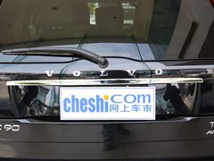 2013款 2.5T 自动 行政升级版 7座