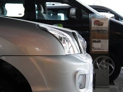 2013款 2.0L 手动 两驱经典版 5座