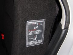 2013款 2.0L 手动 两驱经典版 5座