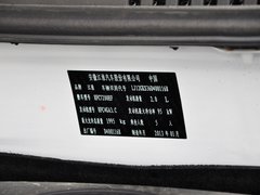 2013款 2.0L 手动 两驱经典版 5座