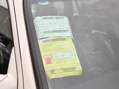 2013款 2.0L 手动 两驱经典版 5座