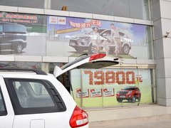 2013款 2.0L 手动 两驱经典版 5座