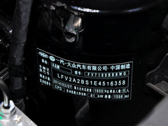 2013款 1.4L 手动 舒适型