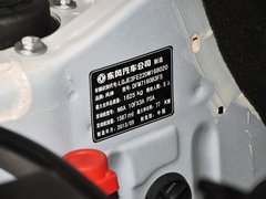 2013款 1.6L 手动 尊尚型