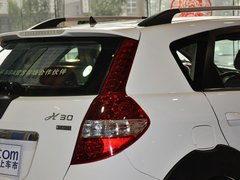 2013款 1.6L 手动 尊尚型