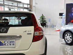 2013款 1.6L 手动 尊尚型