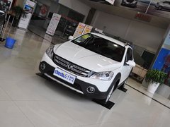 2013款 1.6L 手动 尊尚型