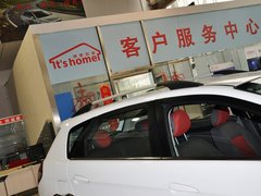 2013款 1.6L 手动 尊尚型