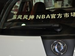 2013款 1.6L 手动 尊尚型