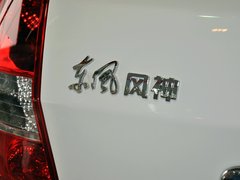 2013款 1.6L 手动 尊尚型