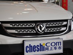 2013款 1.6L 手动 尊尚型