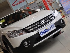 2013款 1.6L 手动 尊尚型