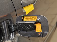 2013款 1.6L 手动 尊尚型
