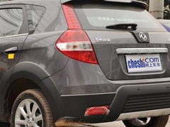 2013款 1.6L 手动 尊尚型