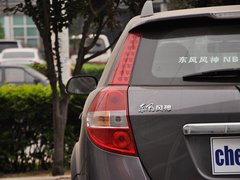 2013款 1.6L 手动 尊尚型