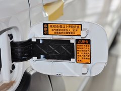 2013款 1.6L 手动 尊逸型