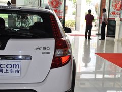 2013款 1.6L 手动 尊逸型