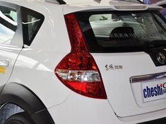 2013款 1.6L 手动 尊逸型
