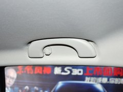 2013款 1.6L 手动 尊逸型