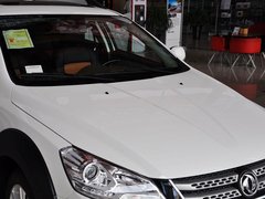2013款 1.6L 手动 尊逸型