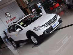 2013款 1.6L 手动 尊逸型