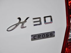 2013款 1.6L 手动 尊逸型