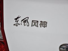 2013款 1.6L 手动 尊逸型