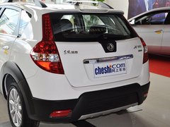 2013款 1.6L 手动 尊逸型