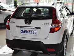 2013款 1.6L 手动 尊逸型