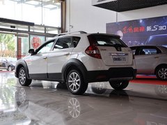 2013款 1.6L 手动 尊逸型