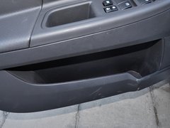 2013款 1.5L 自动 尊尚型