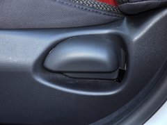 H30 CROSS 2013款 1.5L 自动 尊尚型