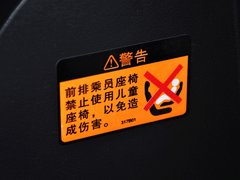 H30 CROSS 2013款 1.5L 自动 尊尚型