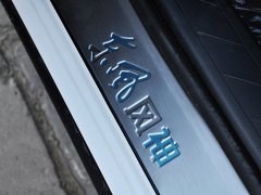 H30 CROSS 2013款 1.5L 自动 尊尚型