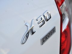 2013款 1.5L 自动 尊尚型