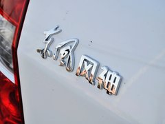 2013款 1.5L 自动 尊尚型