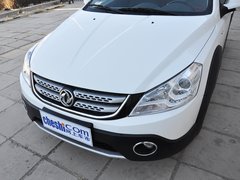 2013款 1.5L 自动 尊尚型