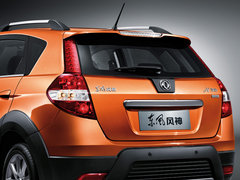 2013款 1.5L 自动 尊逸型