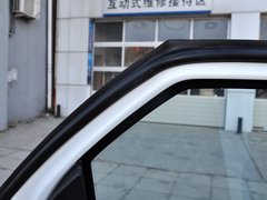 2013款 1.5L 自动 尊逸型