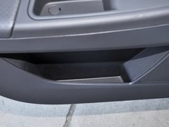 2013款 1.5L 自动 尊逸型