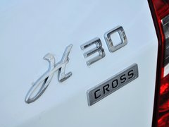 2013款 1.5L 自动 尊逸型