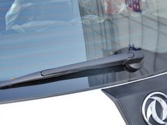 2013款 1.5L 自动 尊逸型
