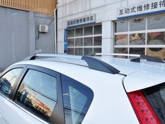 2013款 1.5L 自动 尊逸型