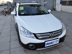 2013款 1.5L 自动 尊逸型