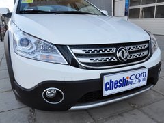 2013款 1.5L 自动 尊逸型