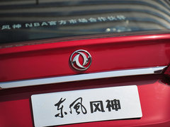 2013款 1.6L 手动 尊雅型